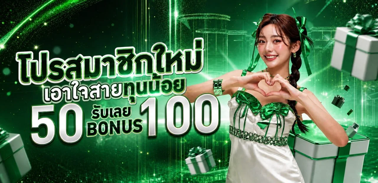 Lexy888 ทางเข้าเว็บหลัก สล็อตเว็บตรง คาสิโนครบวงจร