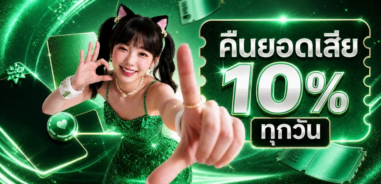 Lexy888 ทางเข้าเว็บหลัก สล็อตเว็บตรง คาสิโนครบวงจร