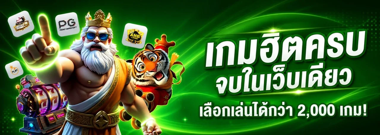 Lexy888 เว็บพนันออนไลน์เว็บตรง สล็อต คาสิโนสด แทงบอล lexy888.asia