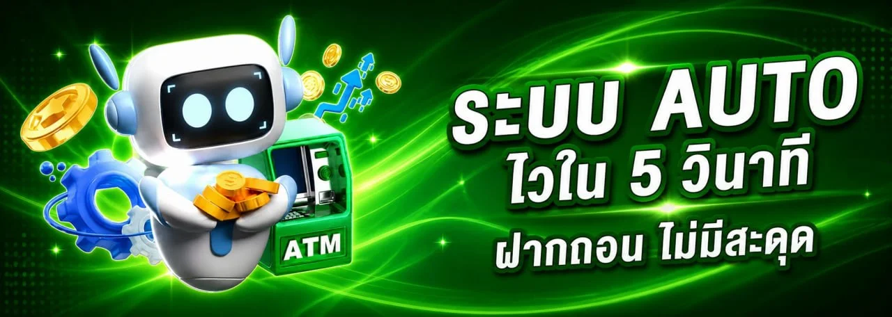 Lexy888 คาสิโนสด บาคาร่าสด ดีลเลอร์จริงถ่ายทอดสด lexy888.asia
